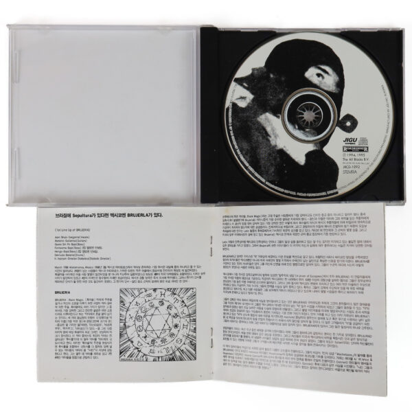IMG_9055 Brujeria – Raza Odiada Korean Album CD Korea