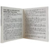 Machine Head - Burn My Eyes Korean Album CD Korea