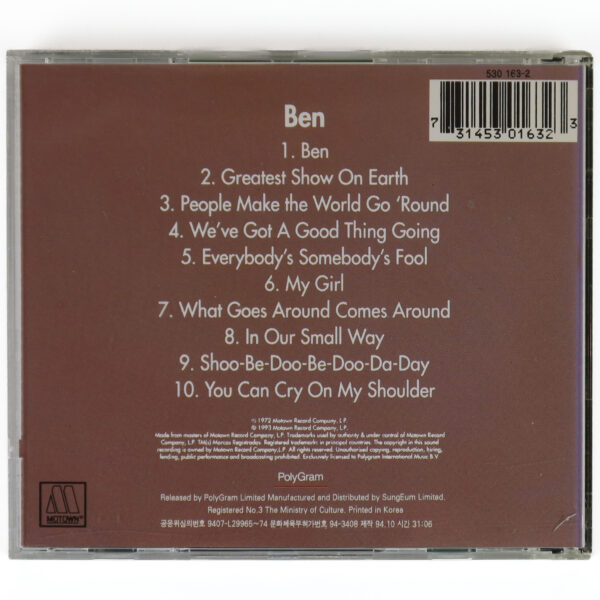 IMG_9071 Michael Jackson - Ben Korean Album CD Korea 1st Pressing