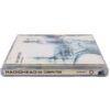 IMG_9113 Radiohead - OK Computer Korean Album CD Korea 2