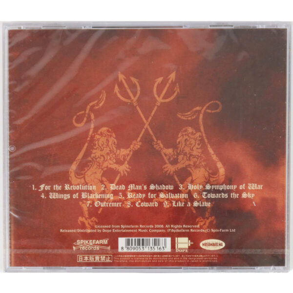 Kalmah – For The Revolution Korean Album CD Sealed Korea