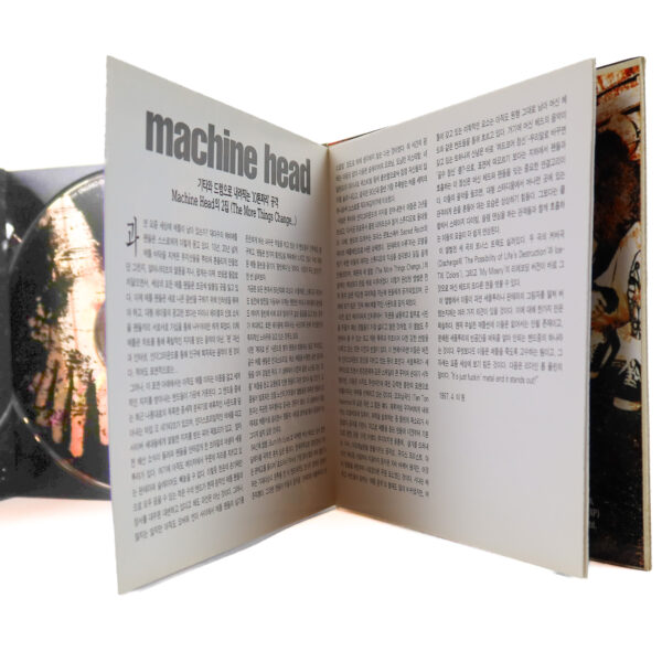 IMG_9147 Machine Head - The More Things Change... Korean Album CD Korea