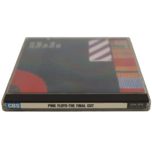 IMG_9154 Pink Floyd – The Final Cut Korean Album CD Korea