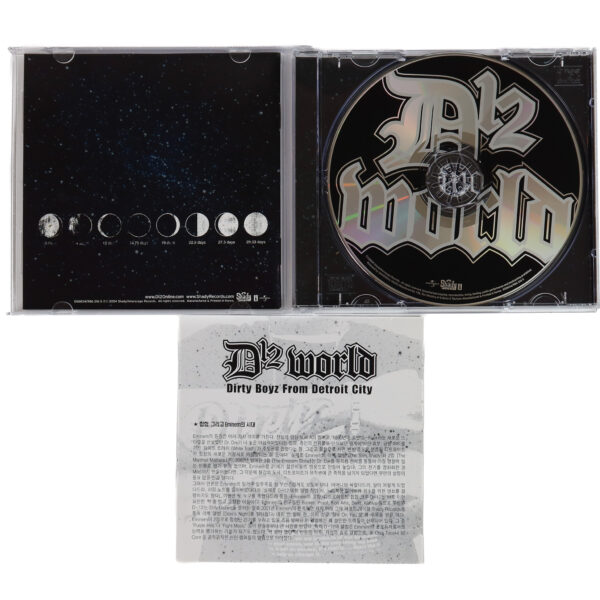 IMG_9227 D12 – World Album Korean CD + Poster Korea Eminem