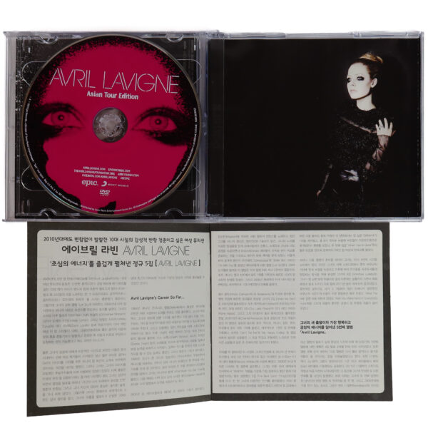 IMG_9247 Avril Lavigne - Avril Lavigne Asian Tour Edition Korean Album CD Korea