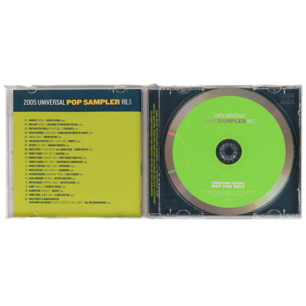 IMG_9265 Eminem Cover 2005 Universal Pop Sampler Vol. 5 Korean Promo CD Korea