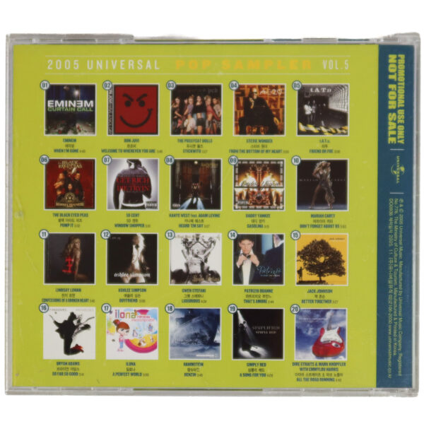 IMG_9267 Eminem Cover 2005 Universal Pop Sampler Vol. 5 Korean Promo CD Korea 2
