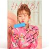Haubi – You're Always My Side Album Signed Promo CD Trot 2019