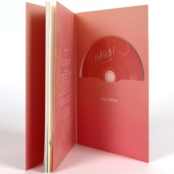 Haubi – You're Always My Side Album Signed Promo CD Trot 2019