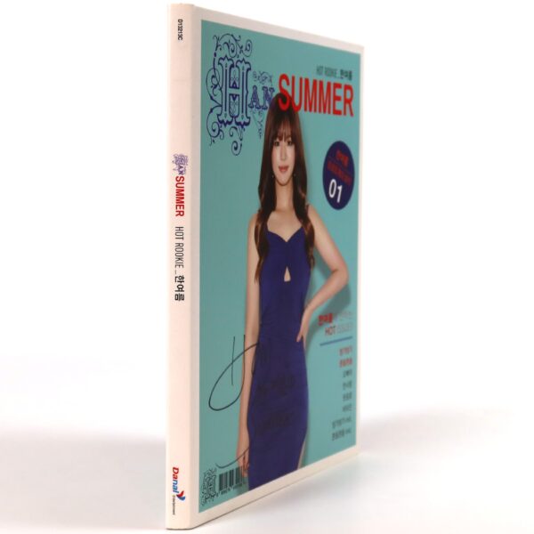 Han Summer – Han Summer Album Signed Promo CD Trot 2018