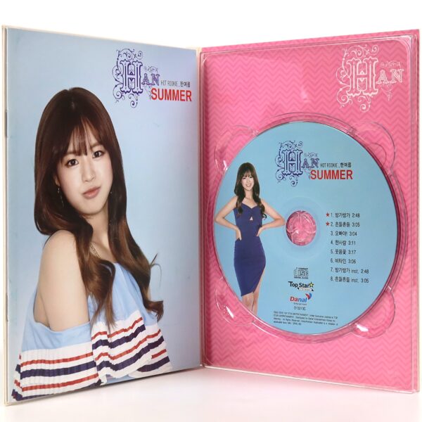 Han Summer – Han Summer Album Signed Promo CD Trot 2018
