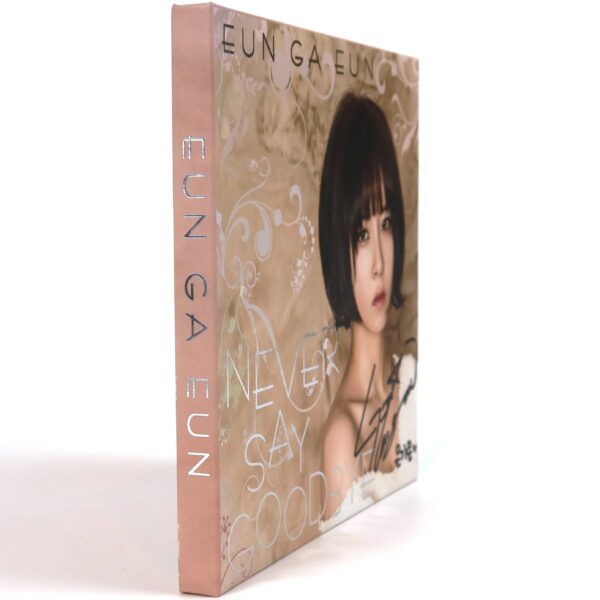 Eun Ga Eun – Never Say Goodbye Album Signed Promo CD Trot 2015