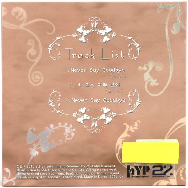 Eun Ga Eun – Never Say Goodbye Album Signed Promo CD Trot 2015