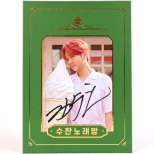 IMG_9315 Kim Soo Chan – Soochan Song Party 1st Mini Album Signed Promo CD Trot 2020