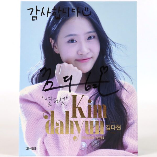 Kim Dahyun - Fifteen Album Signed Promo CD + USB Trot Pansori 2023