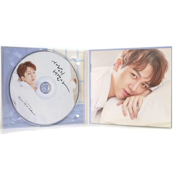 Kim Soo Chan – You & Me Single Album Signed Promo CD Trot 2019