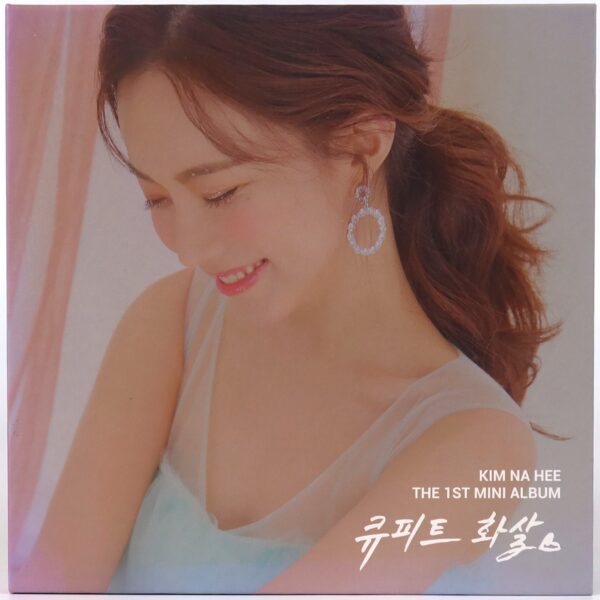 Kim Na Hee – Cupid Arrow 1st Mini Album CD Trot 2019