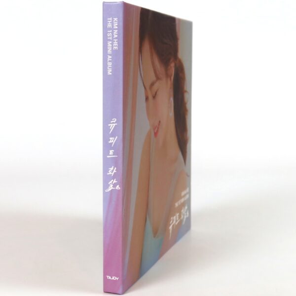 Kim Na Hee – Cupid Arrow 1st Mini Album CD Trot 2019