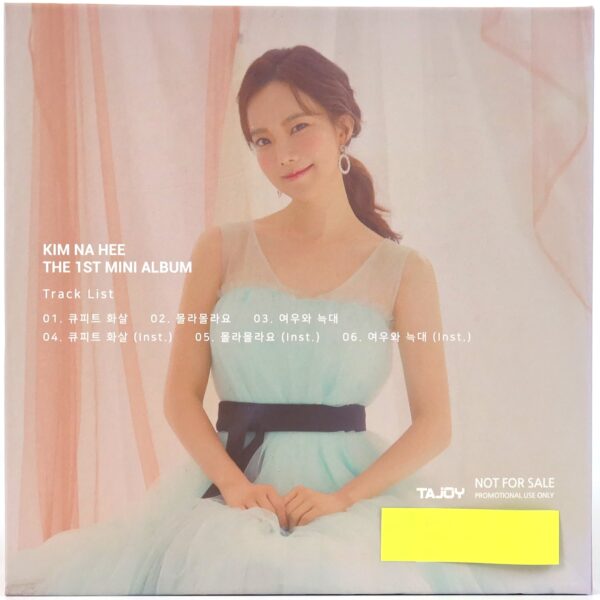 Kim Na Hee – Cupid Arrow 1st Mini Album CD Trot 2019