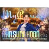 IMG_9345 Ahn Sung Hoon – Princess 1st Single Album Signed Promo CD Trot 2020