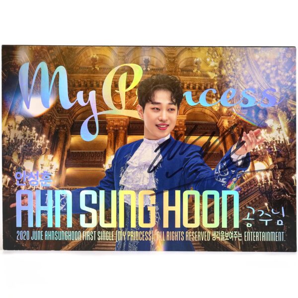IMG_9345 Ahn Sung Hoon – Princess 1st Single Album Signed Promo CD Trot 2020
