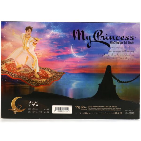IMG_9346 Ahn Sung Hoon – Princess 1st Single Album Signed Promo CD Trot 2020