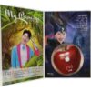 IMG_9348 Ahn Sung Hoon – Princess 1st Single Album Signed Promo CD Trot 2020