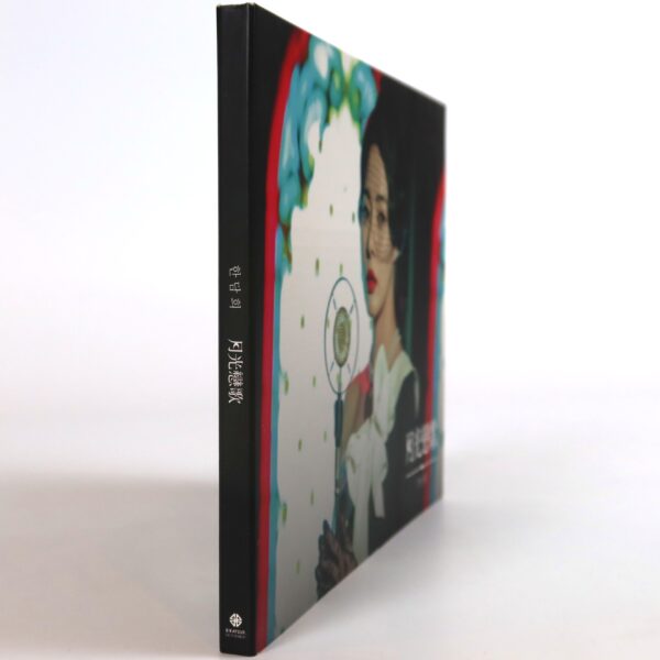 Han Dam Hee – Moonlight Love Song 1st Mini Album Promo CD Trot 2019 Damhee