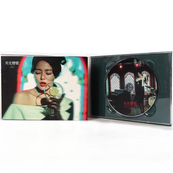Han Dam Hee – Moonlight Love Song 1st Mini Album Promo CD Trot 2019 Damhee