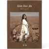 Kim Hee Jin – I Can't Forget You 1st Album Signed Promo CD Trot 2020