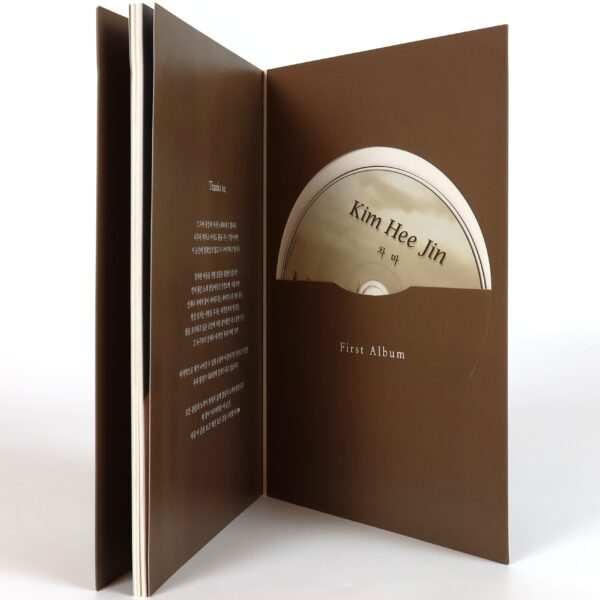 Kim Hee Jin – I Can't Forget You 1st Album Signed Promo CD Trot 2020