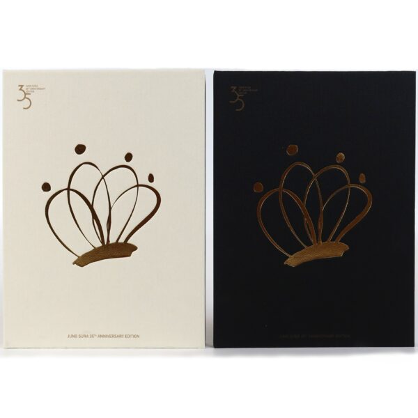 Jung Sura – 35th Anniversary Edition Album Promo CD Trot 2018