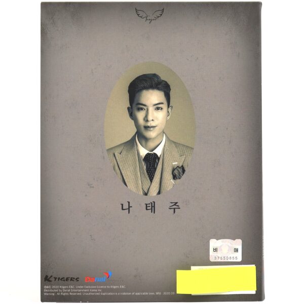 Na Tae Joo – Life Train 1st Mini Album Signed Promo CD Trot 2020
