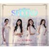Second – Kiss Me Please 2nd Album Promo CD Trot 2018