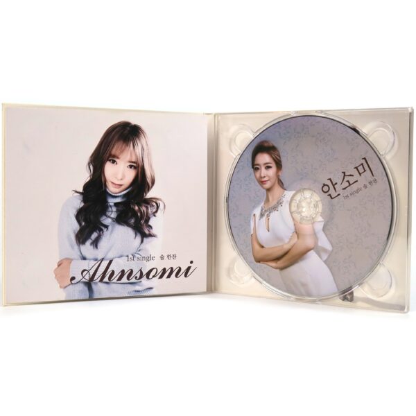 Ahn Somi – One Drink 1st Single Album Promo CD Trot 2015