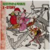 Poppin Hyun Joon & Park Aeri – X-Story Album Promo CD Trot 2014