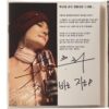 Park Juhee – Jeans Album Signed Promo CD K-Pop Trot 2019