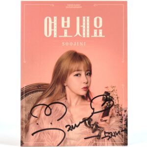 Soojini - Hello Single Album Signed Promo CD Trot 2019 Veloce