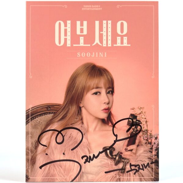 Soojini - Hello Single Album Signed Promo CD Trot 2019 Veloce