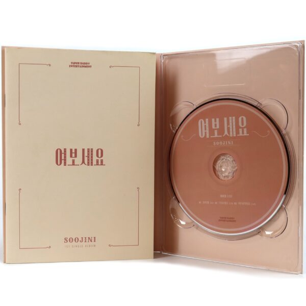 Soojini - Hello Single Album Signed Promo CD Trot 2019 Veloce