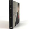 Lim Soo Jung – Story Of Lover Album Signed CD Trot 2007