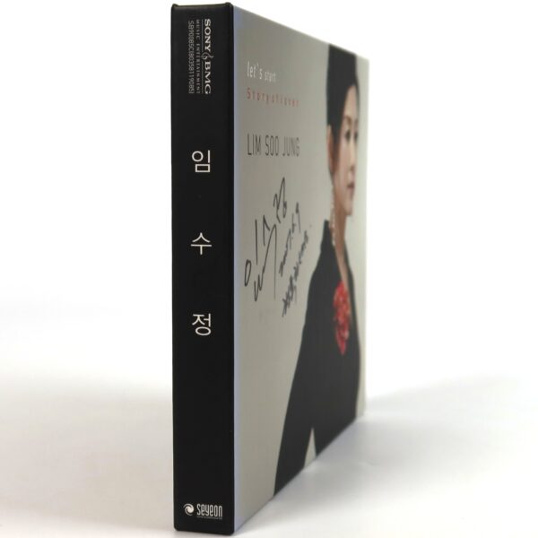 Lim Soo Jung – Story Of Lover Album Signed CD Trot 2007