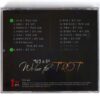 Baek Seung Il & Hongju – We Love The Trot Album Signed CD Trot 2012