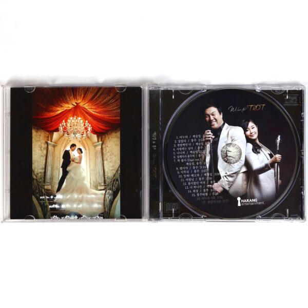 Baek Seung Il & Hongju – We Love The Trot Album Signed CD Trot 2012