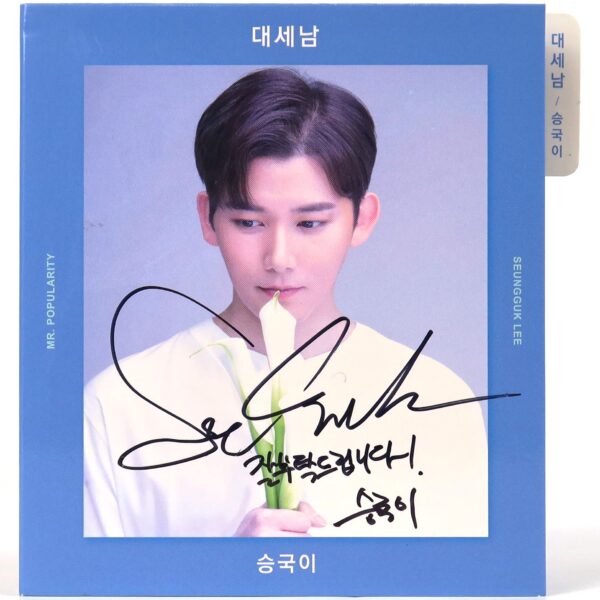Seung Guk Lee – Mr. Popularity Single Album Signed Promo CD Trot 2019