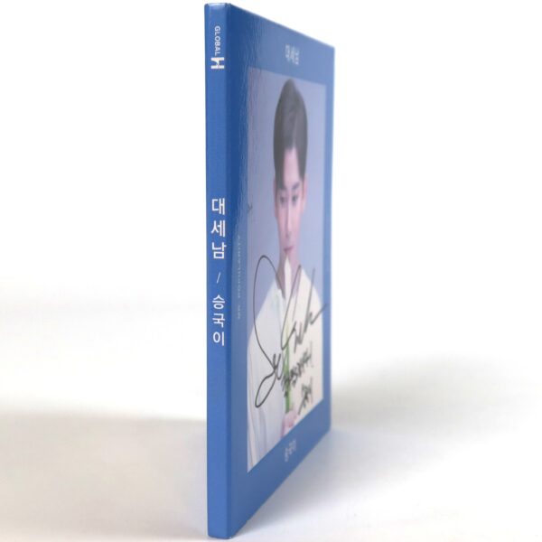 Seung Guk Lee – Mr. Popularity Single Album Signed Promo CD Trot 2019
