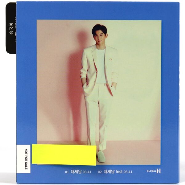Seung Guk Lee – Mr. Popularity Single Album Signed Promo CD Trot 2019
