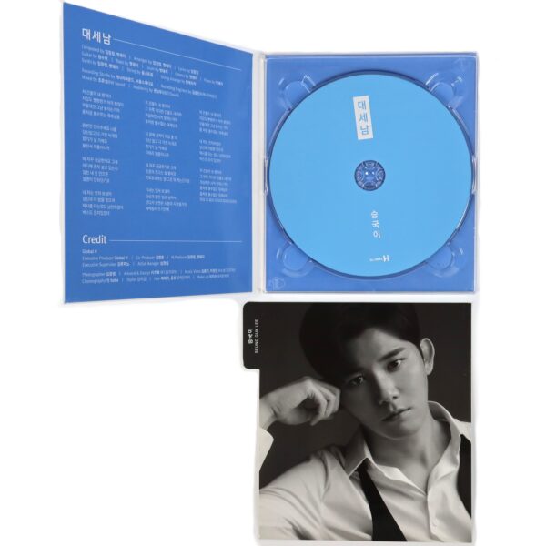 Seung Guk Lee – Mr. Popularity Single Album Signed Promo CD Trot 2019
