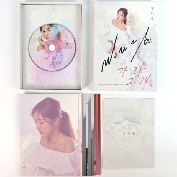 Jung Dakyung – Tell Him To Go 2nd Single Album Signed Promo CD Trot 2022 Venus
