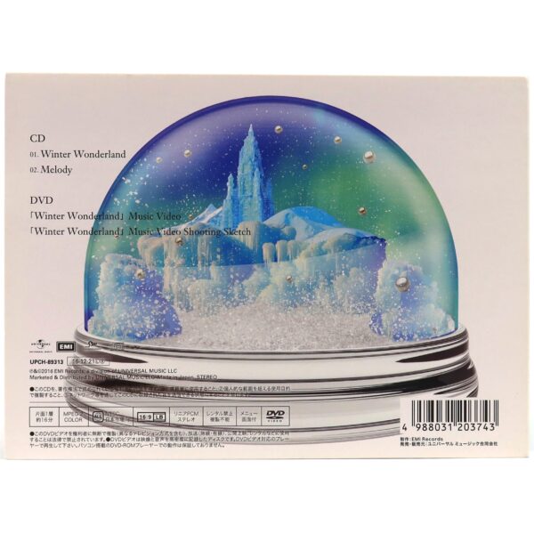 IMG_9516 Shinee - Winter Wonderland Japan CD + DVD + Minho Sticker 2016